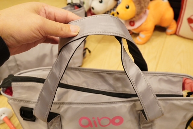 aibo移動用バッグ】aiboおでかけバッグ | aiboの飼い方 aiboななとは 